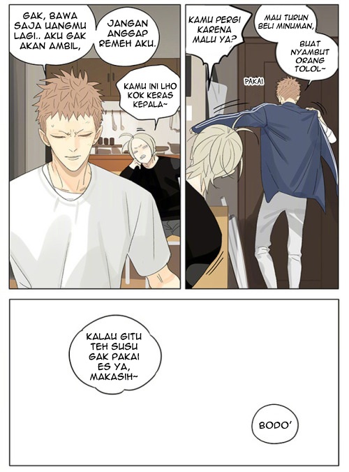 19 Tian Chapter 45 - halaman 21