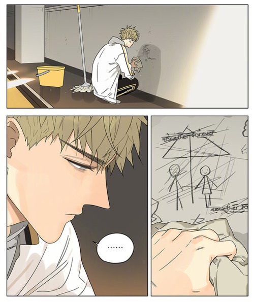 19 Tian Chapter 48 - halaman 17