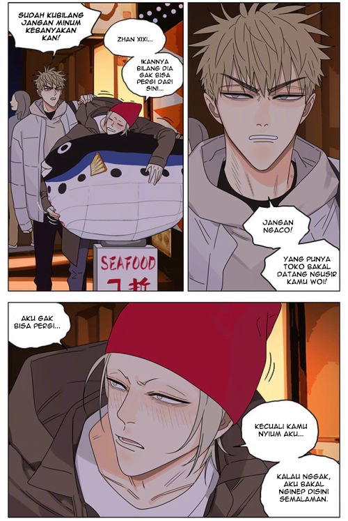 19 Tian Chapter 48 - halaman 37