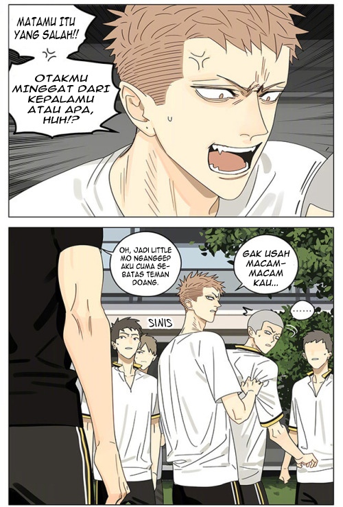19 Tian Chapter 53 - halaman 40