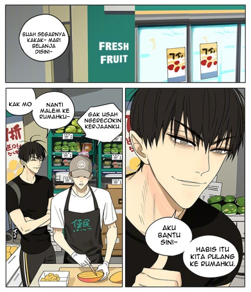 19 Tian Chapter 55 - halaman 21