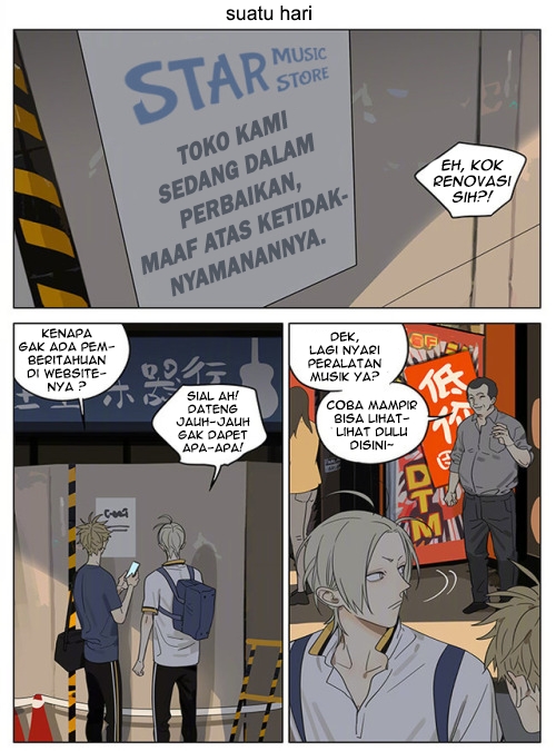 19 Tian Chapter 55 - halaman 26