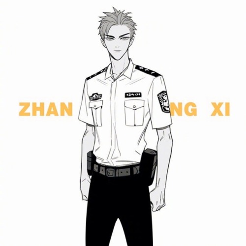 19 Tian Chapter 56 - halaman 7