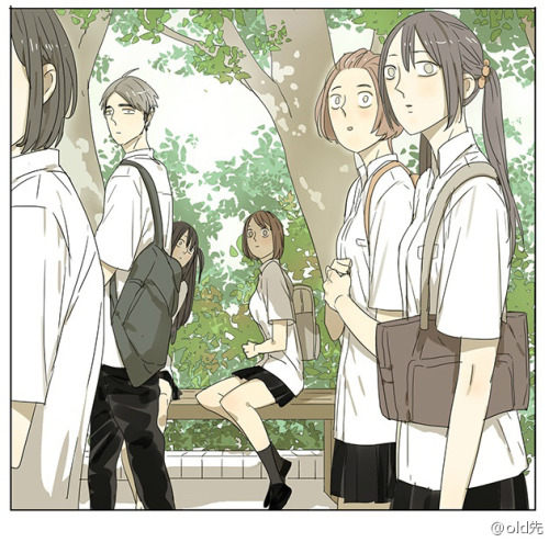19 Tian Chapter 6 - halaman 8