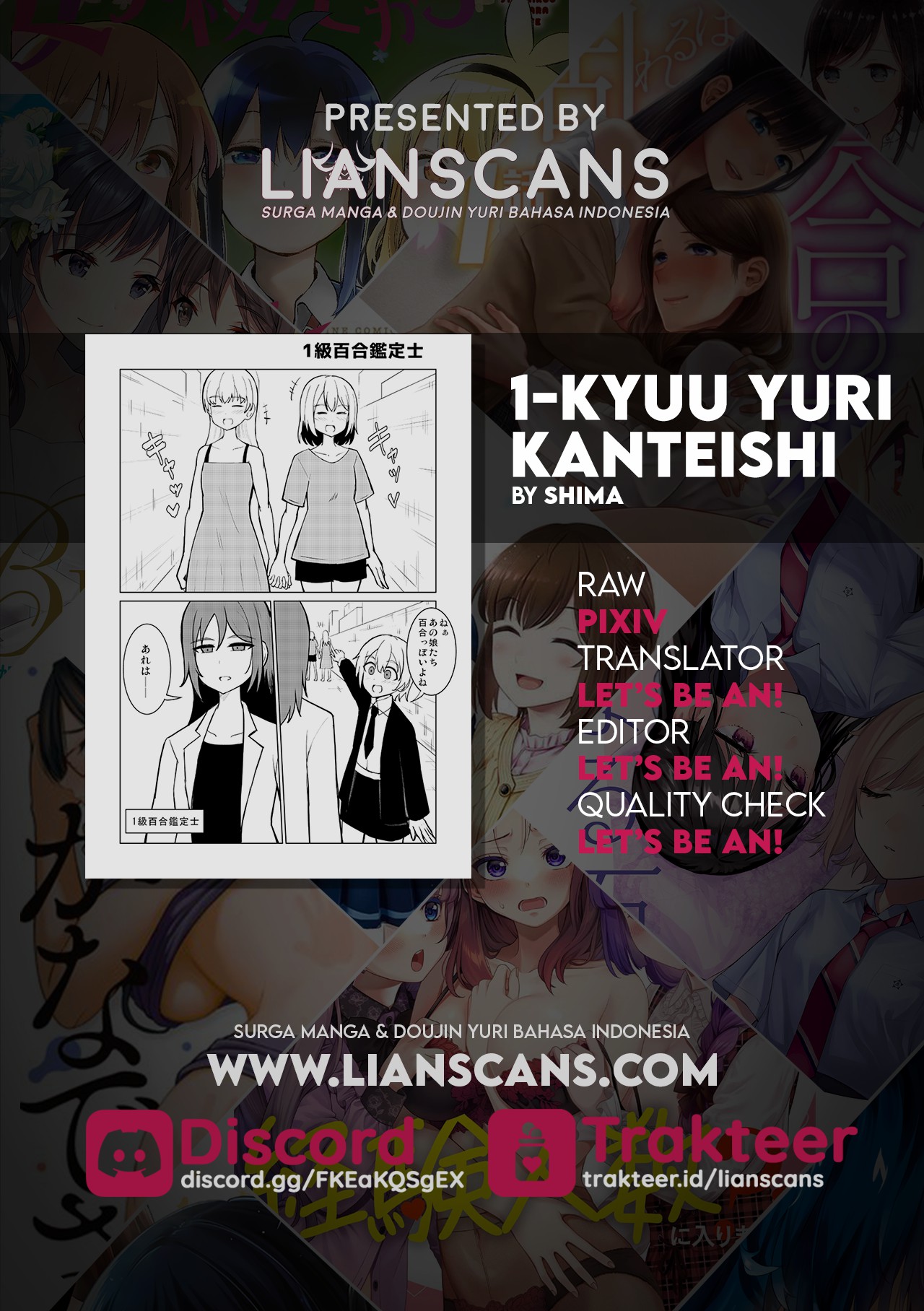 1st-Class Yuri Appraiser Chapter 0 - halaman 5
