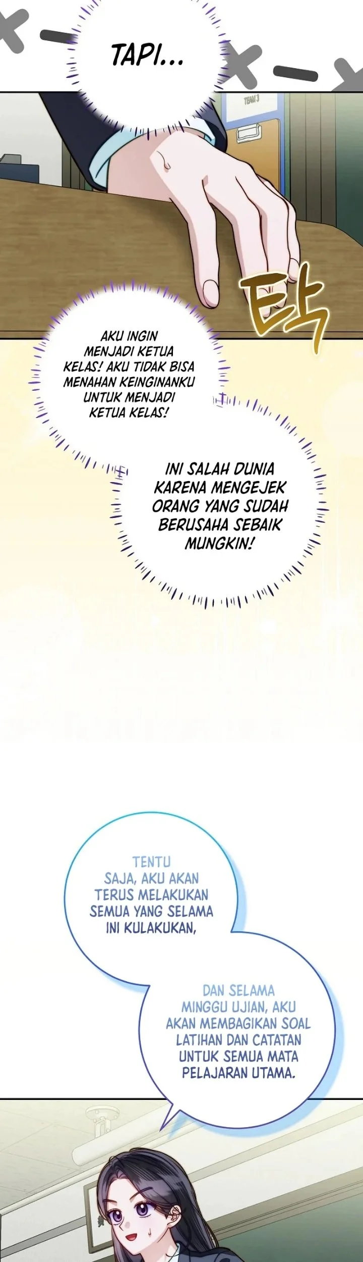 1st in Class Hides Regression Chapter 23 - halaman 6