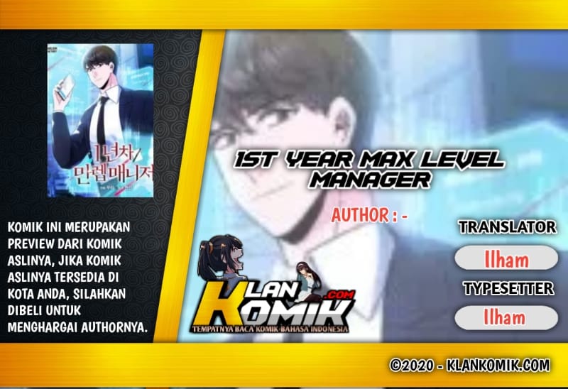 1st Year Max Level Manager Chapter 1 - halaman 1