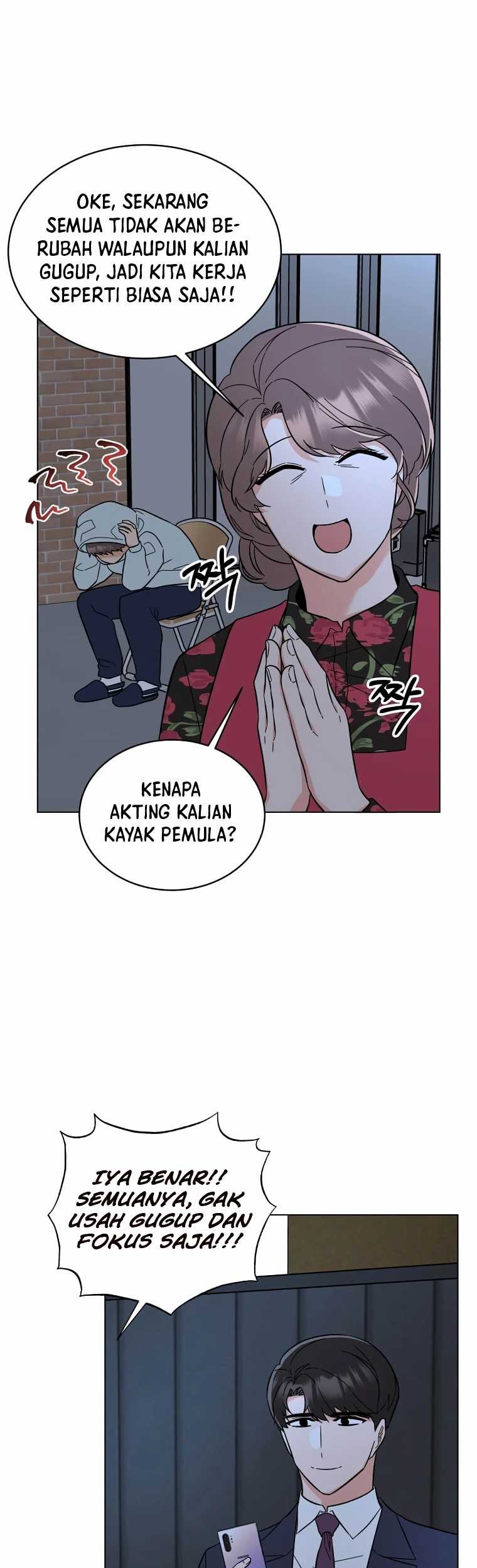 1st Year Max Level Manager Chapter 101 - halaman 23