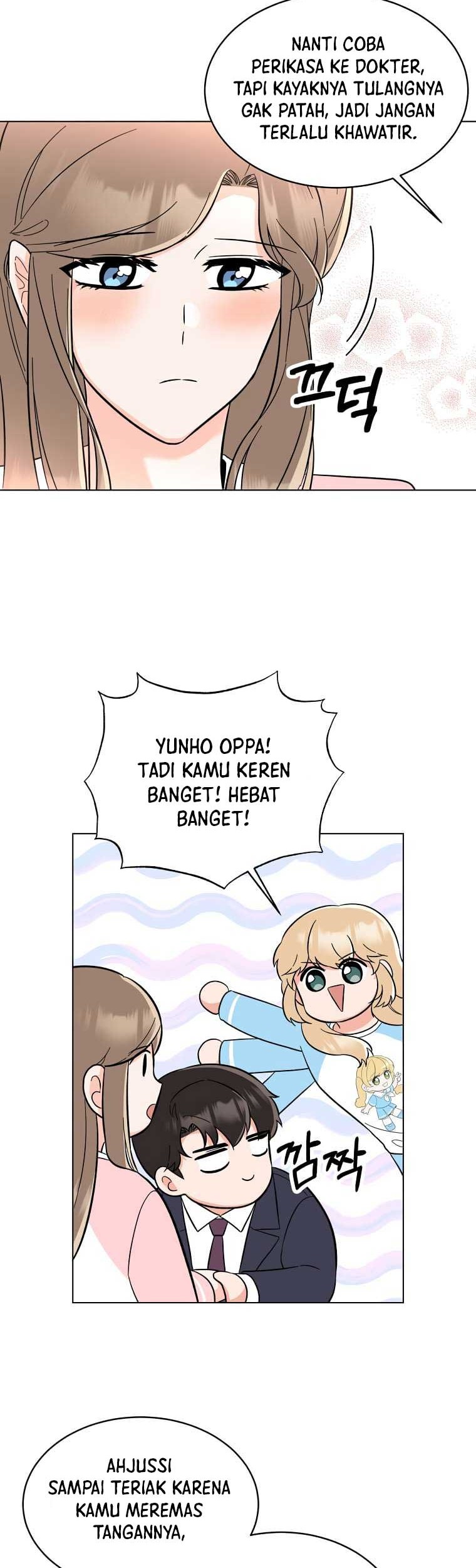 1st Year Max Level Manager Chapter 102 - halaman 20
