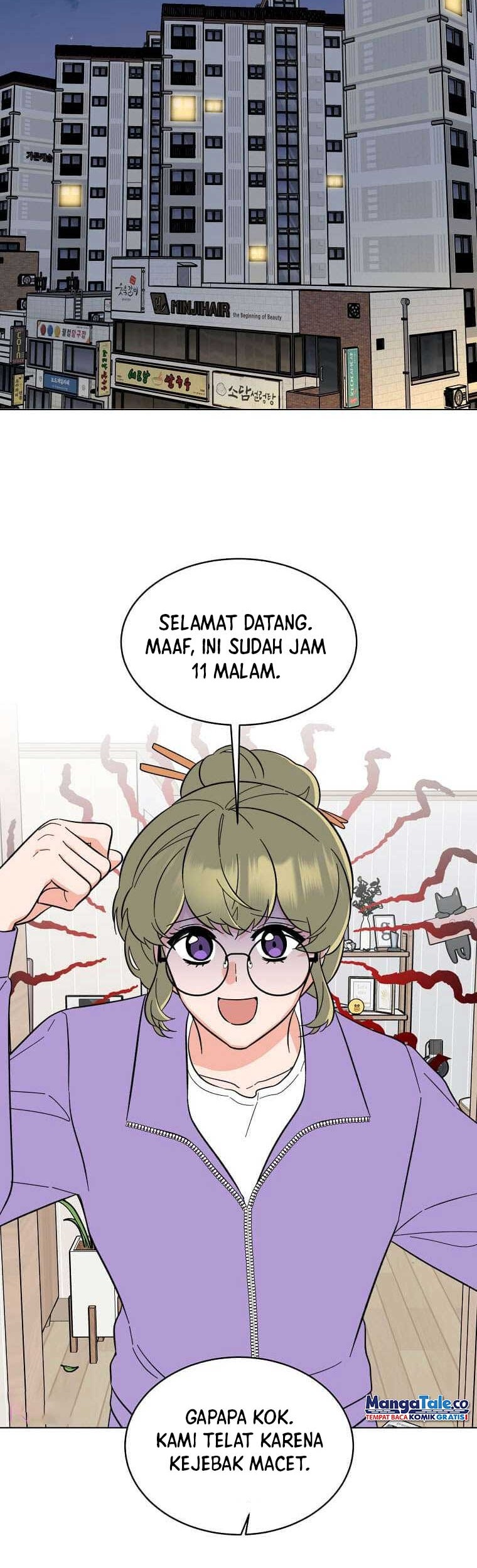 1st Year Max Level Manager Chapter 103 - halaman 26