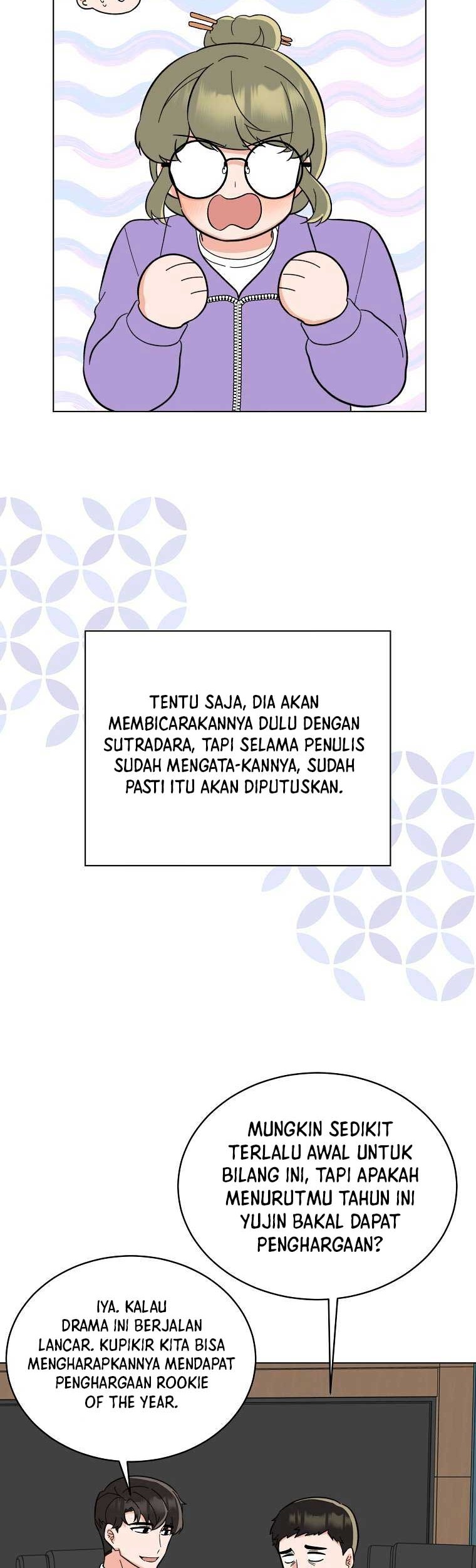 1st Year Max Level Manager Chapter 104 - halaman 12