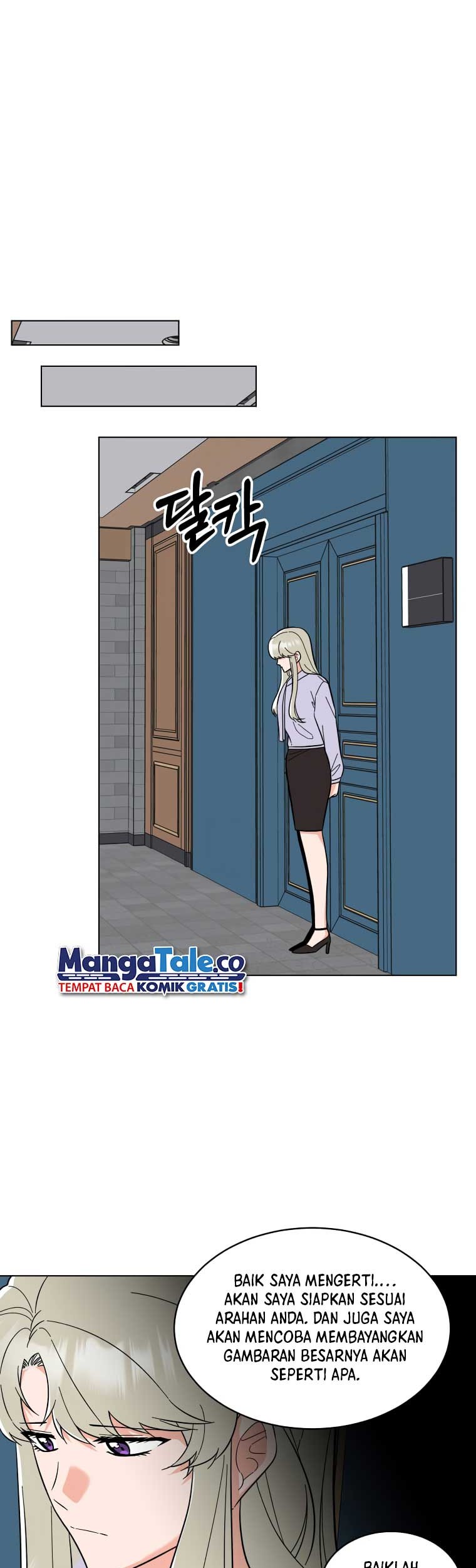 1st Year Max Level Manager Chapter 105 - halaman 11