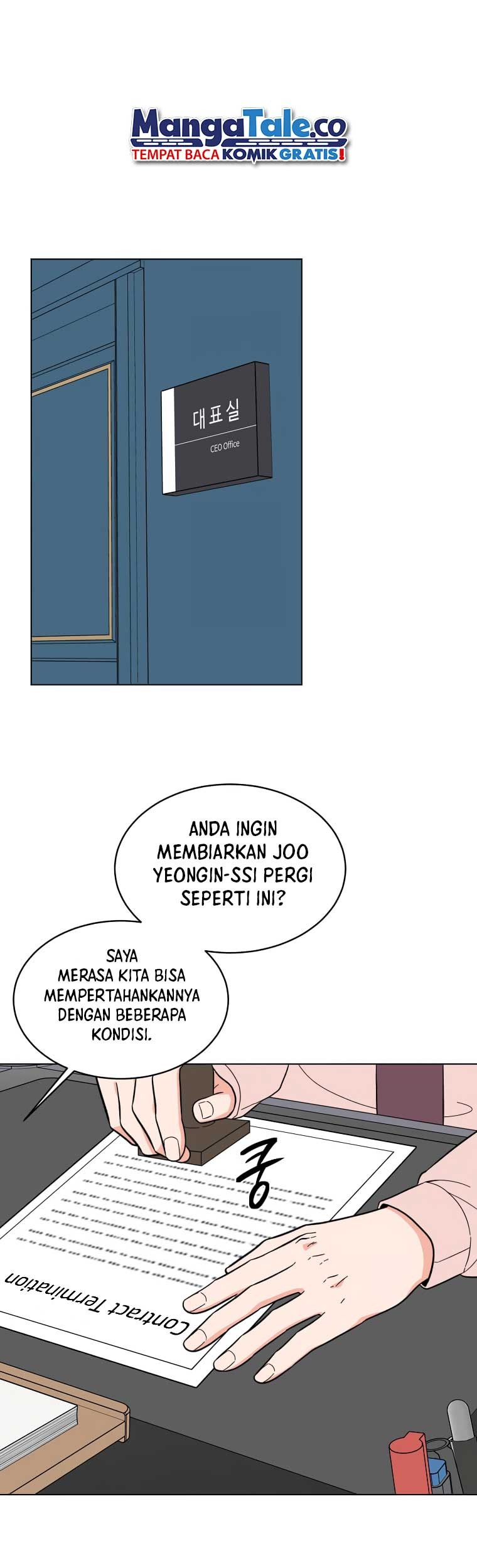 1st Year Max Level Manager Chapter 105 - halaman 2