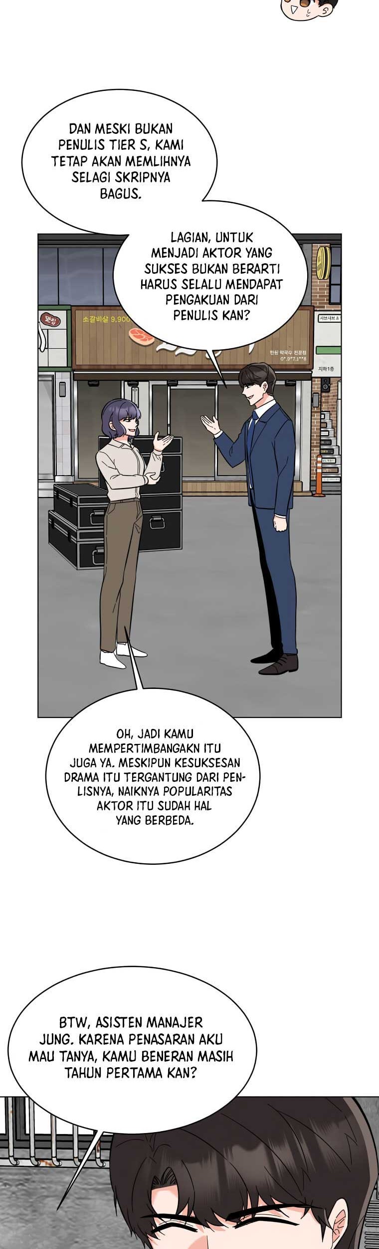 1st Year Max Level Manager Chapter 105 - halaman 24