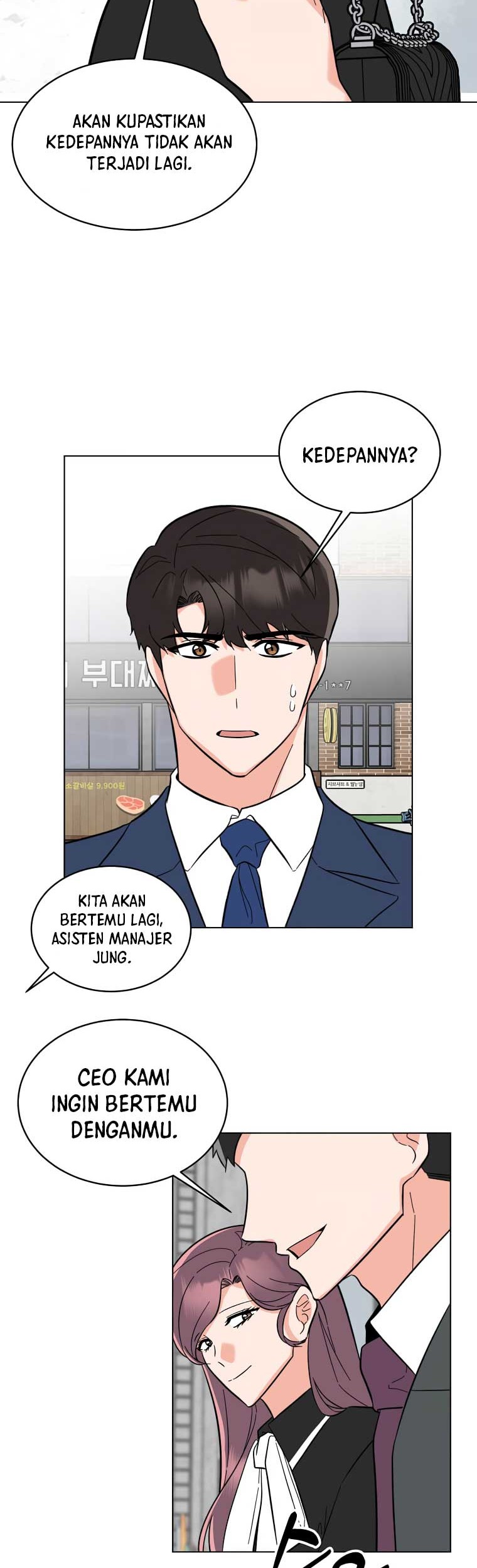 1st Year Max Level Manager Chapter 105 - halaman 43