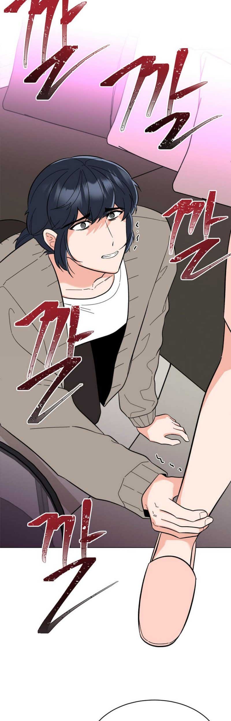 1st Year Max Level Manager Chapter 108 - halaman 12