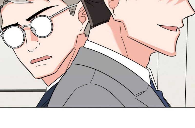 1st Year Max Level Manager Chapter 108 - halaman 23