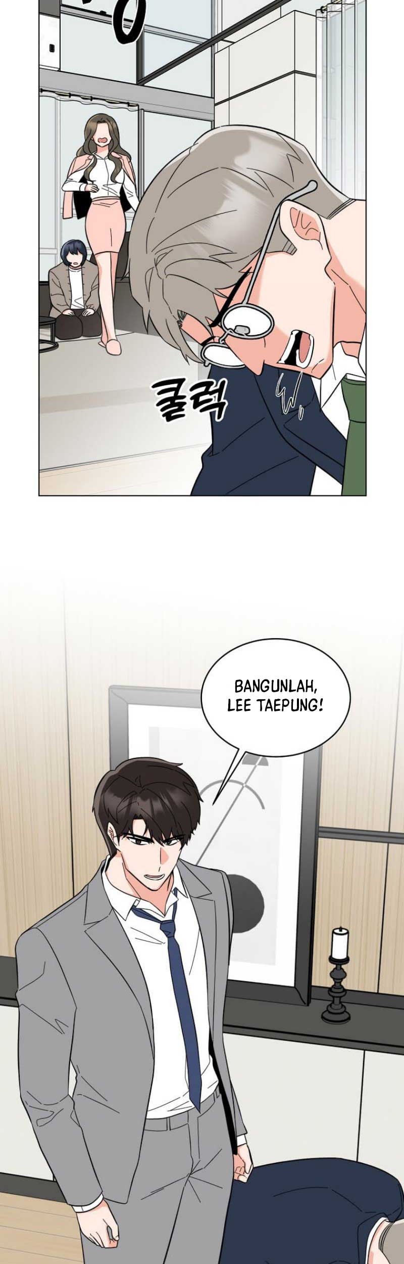 1st Year Max Level Manager Chapter 108 - halaman 26