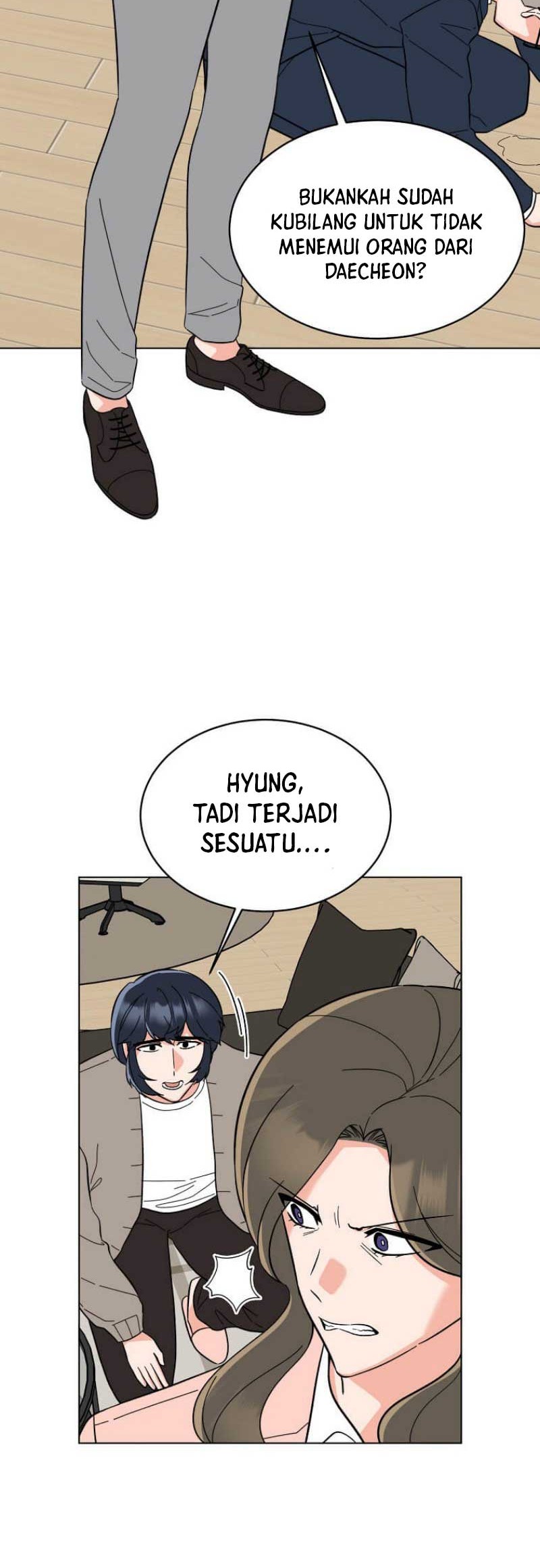 1st Year Max Level Manager Chapter 108 - halaman 27