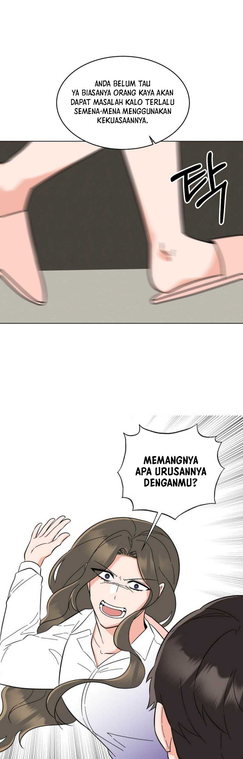 1st Year Max Level Manager Chapter 108 - halaman 30
