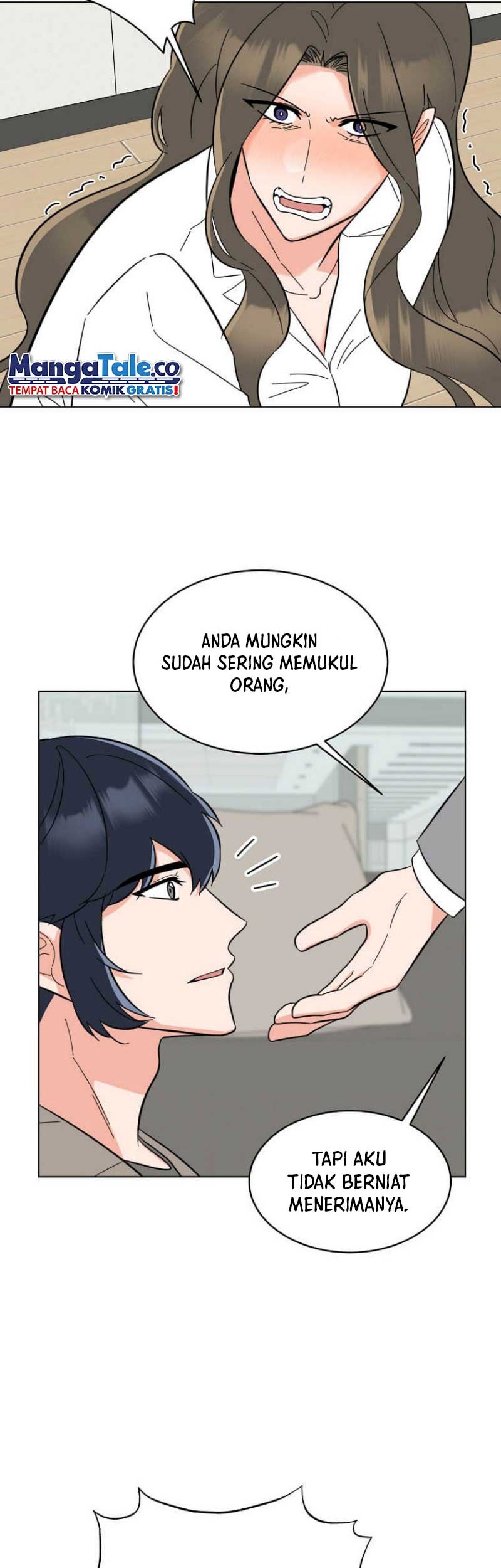 1st Year Max Level Manager Chapter 108 - halaman 33