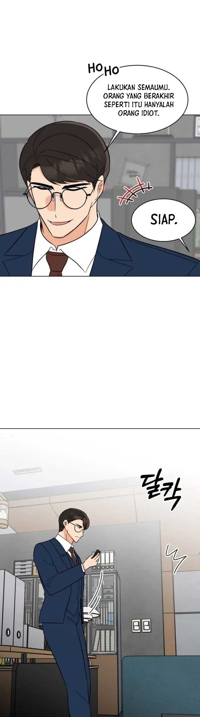 1st Year Max Level Manager Chapter 109 - halaman 28