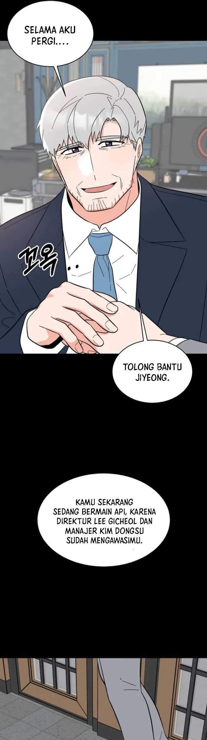 1st Year Max Level Manager Chapter 109 - halaman 34