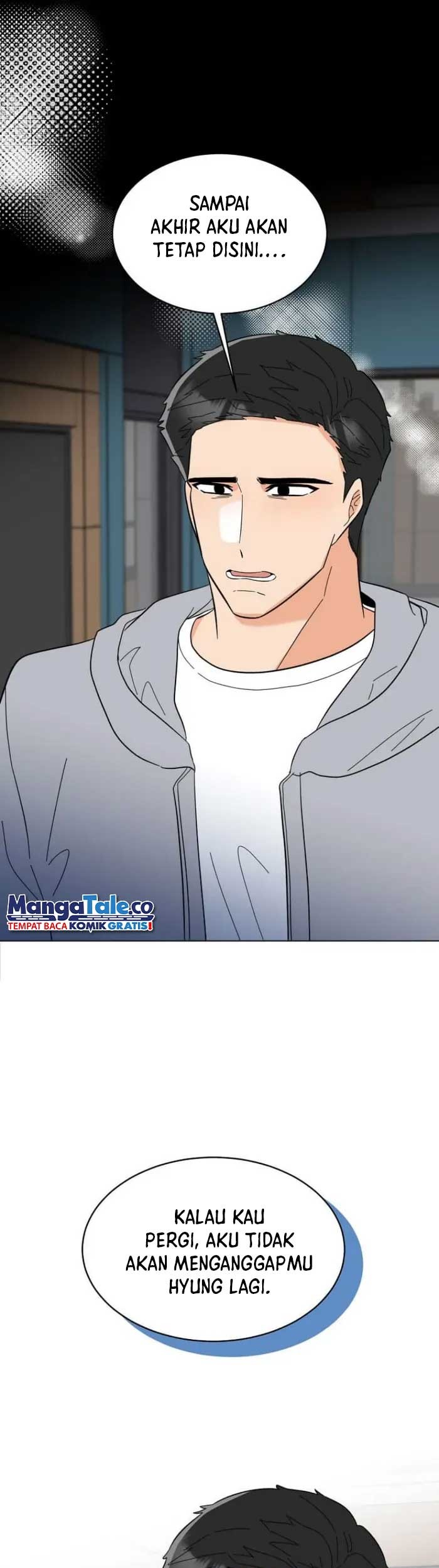 1st Year Max Level Manager Chapter 109 - halaman 42
