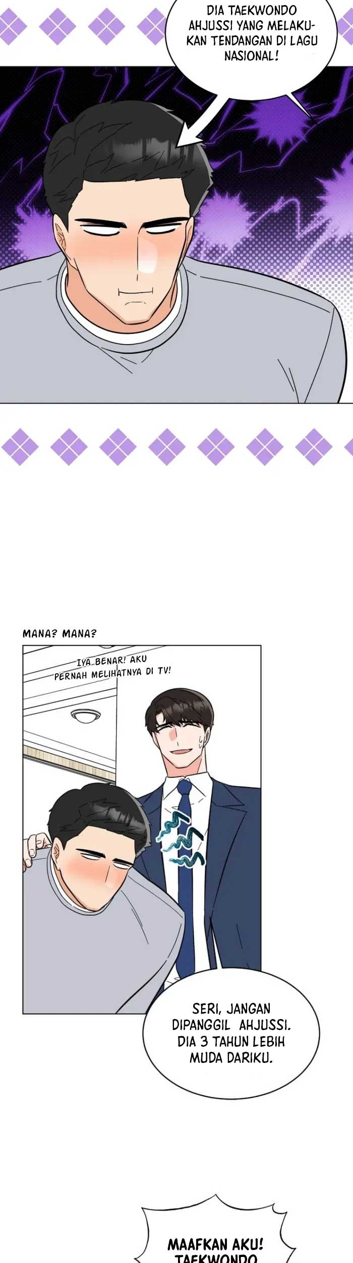 1st Year Max Level Manager Chapter 110 - halaman 24