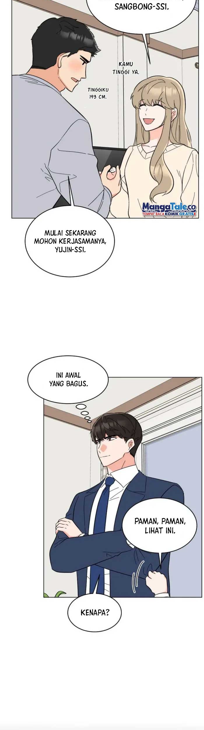 1st Year Max Level Manager Chapter 110 - halaman 5