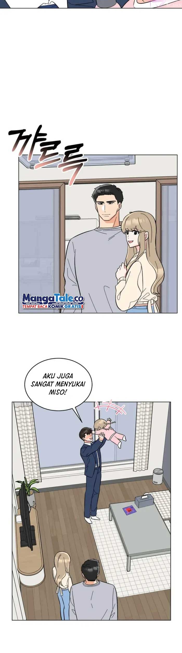 1st Year Max Level Manager Chapter 110 - halaman 9