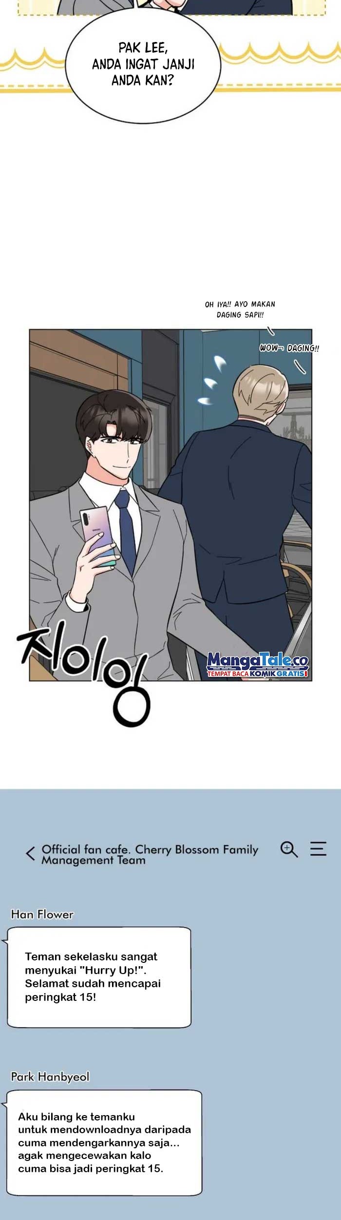 1st Year Max Level Manager Chapter 111 - halaman 16
