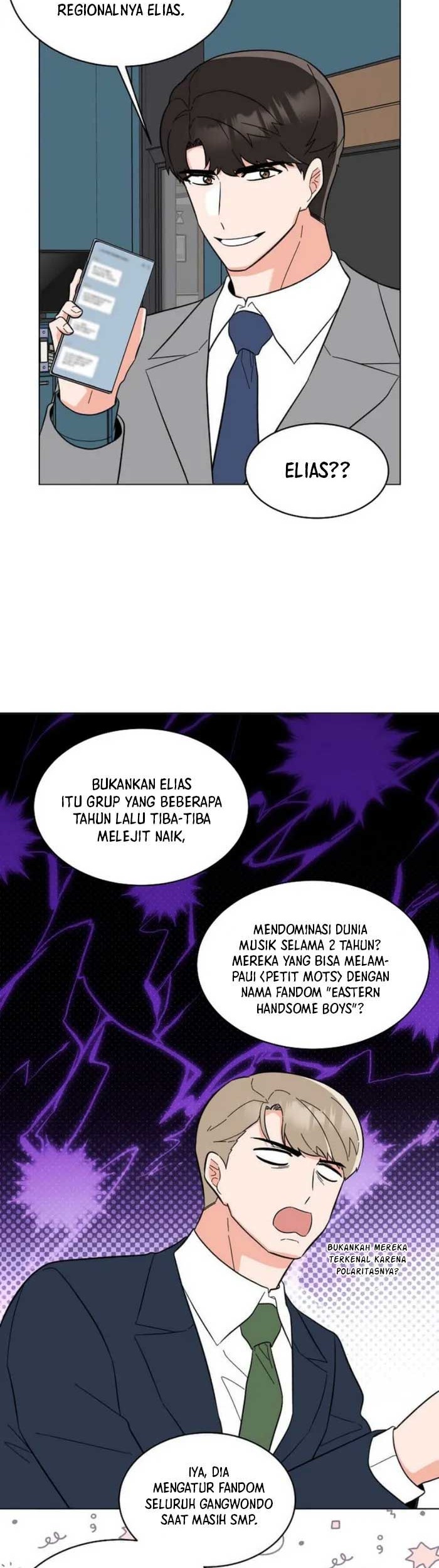 1st Year Max Level Manager Chapter 111 - halaman 28