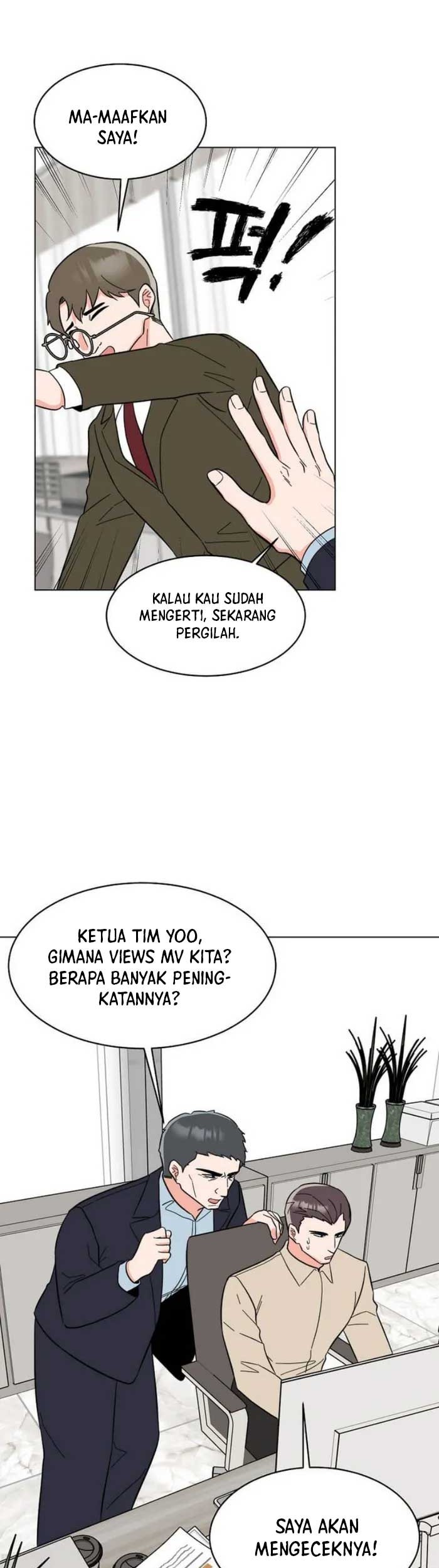 1st Year Max Level Manager Chapter 111 - halaman 42
