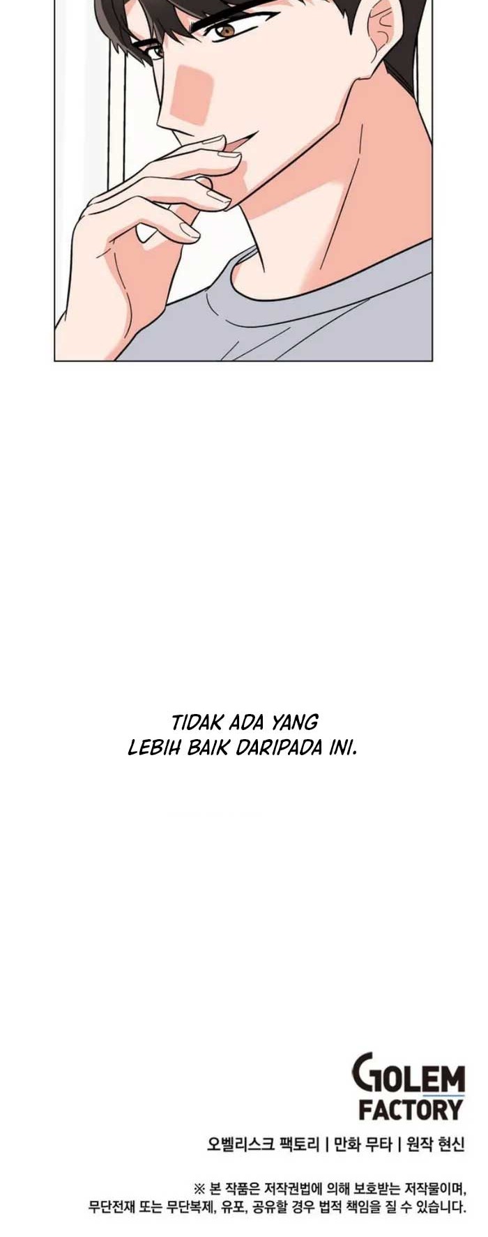 1st Year Max Level Manager Chapter 111 - halaman 48