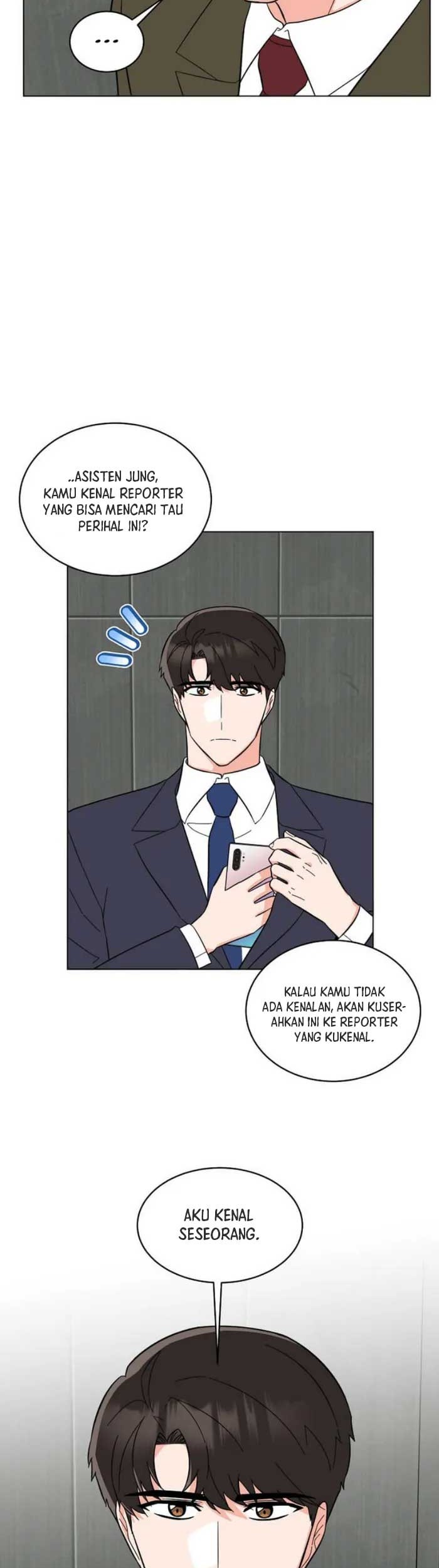 1st Year Max Level Manager Chapter 112 - halaman 19