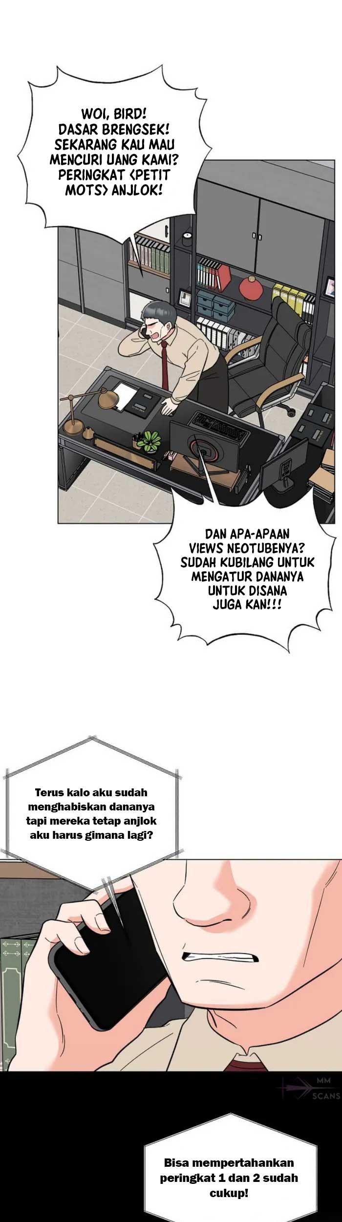 1st Year Max Level Manager Chapter 112 - halaman 22