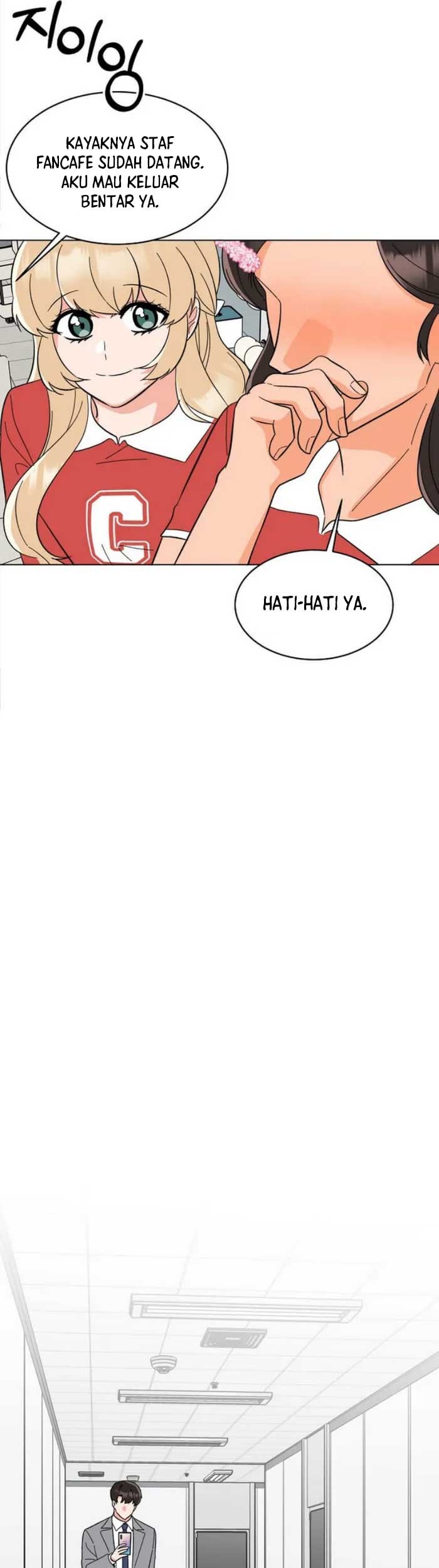 1st Year Max Level Manager Chapter 112 - halaman 42