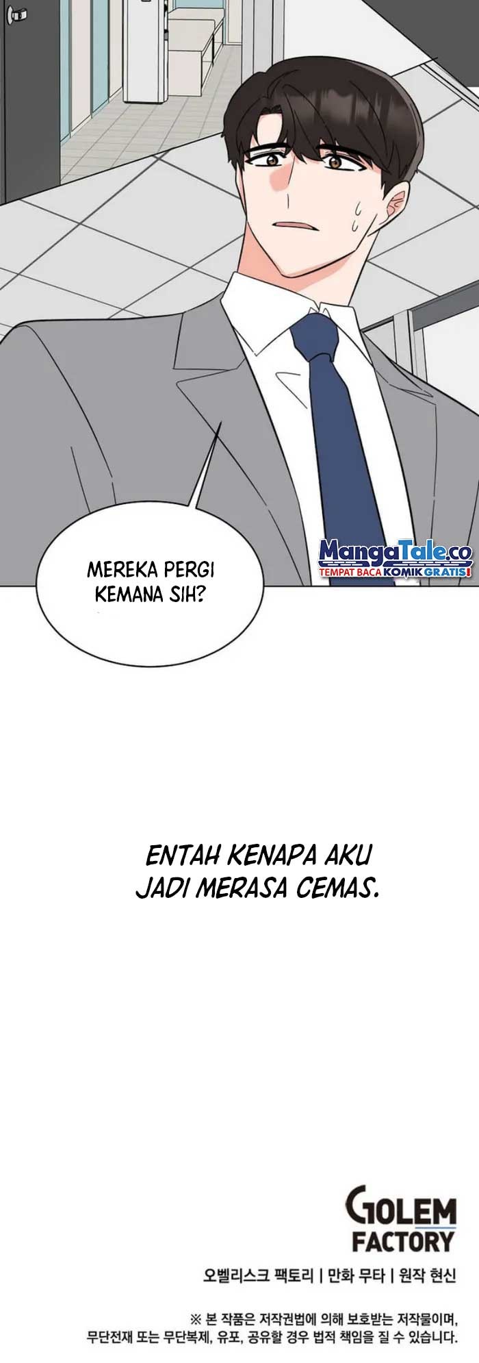 1st Year Max Level Manager Chapter 112 - halaman 46