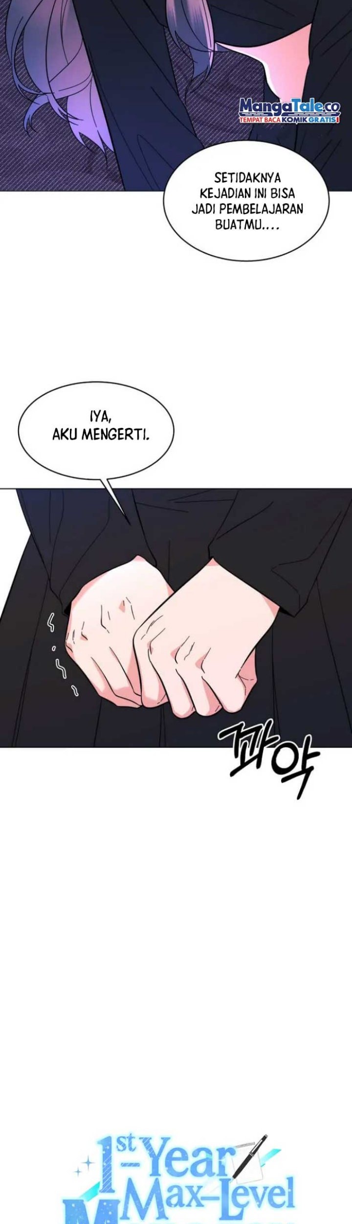 1st Year Max Level Manager Chapter 113 - halaman 12