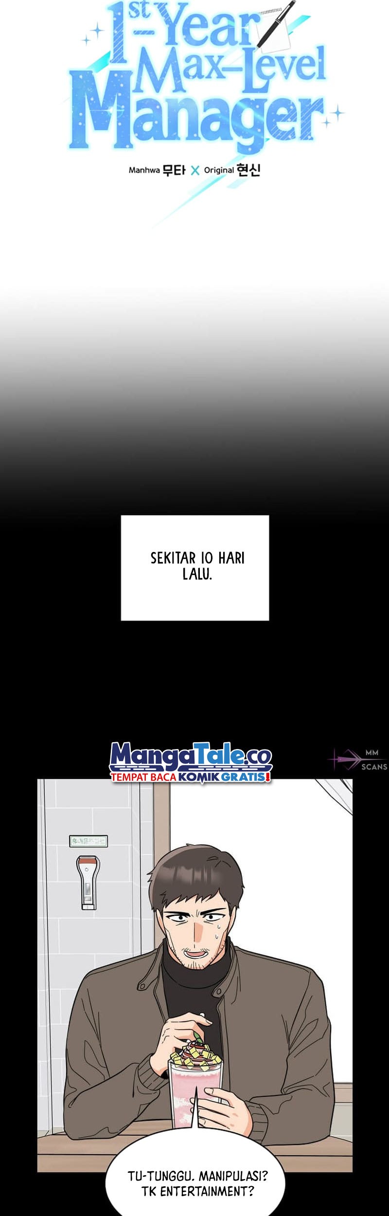 1st Year Max Level Manager Chapter 115 - halaman 10