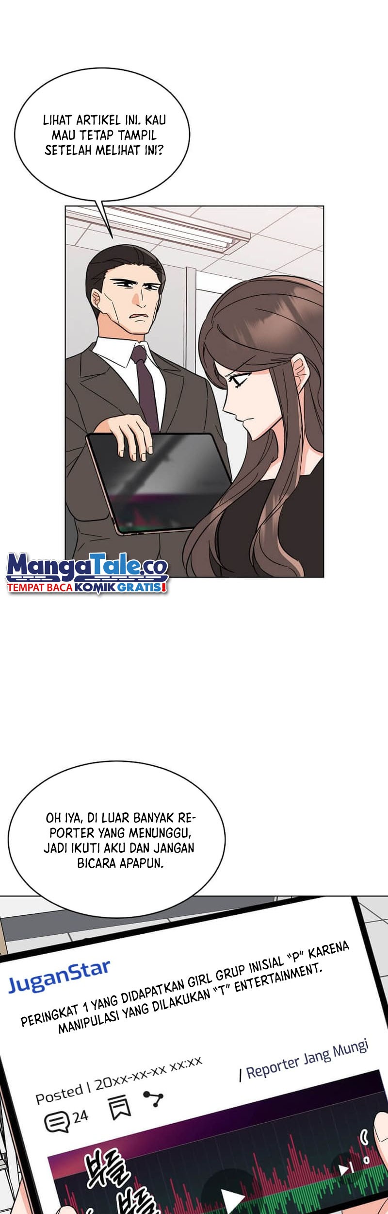 1st Year Max Level Manager Chapter 115 - halaman 36