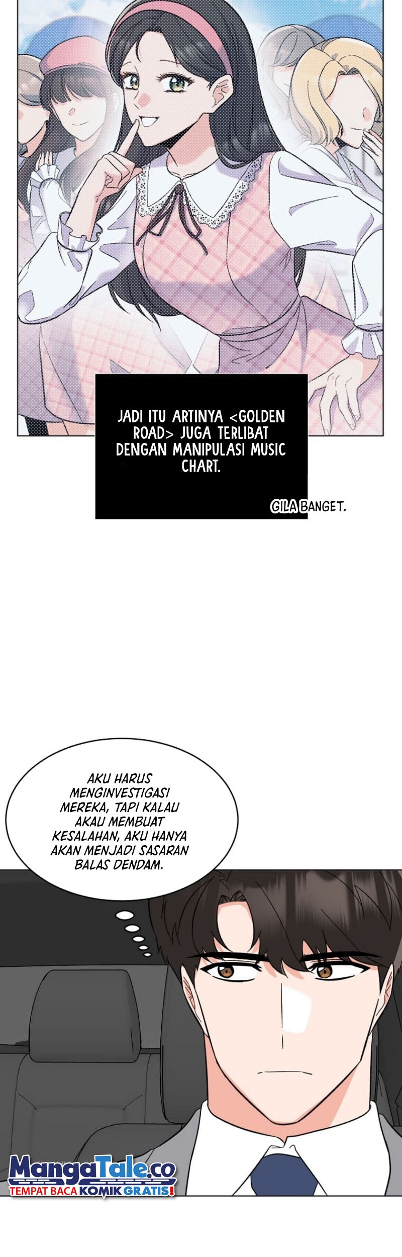 1st Year Max Level Manager Chapter 116 - halaman 17