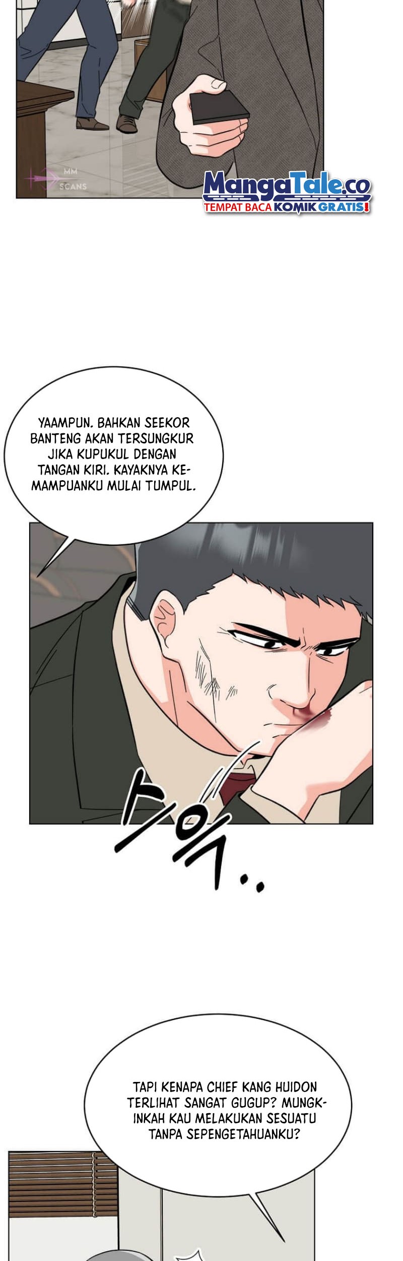 1st Year Max Level Manager Chapter 116 - halaman 3