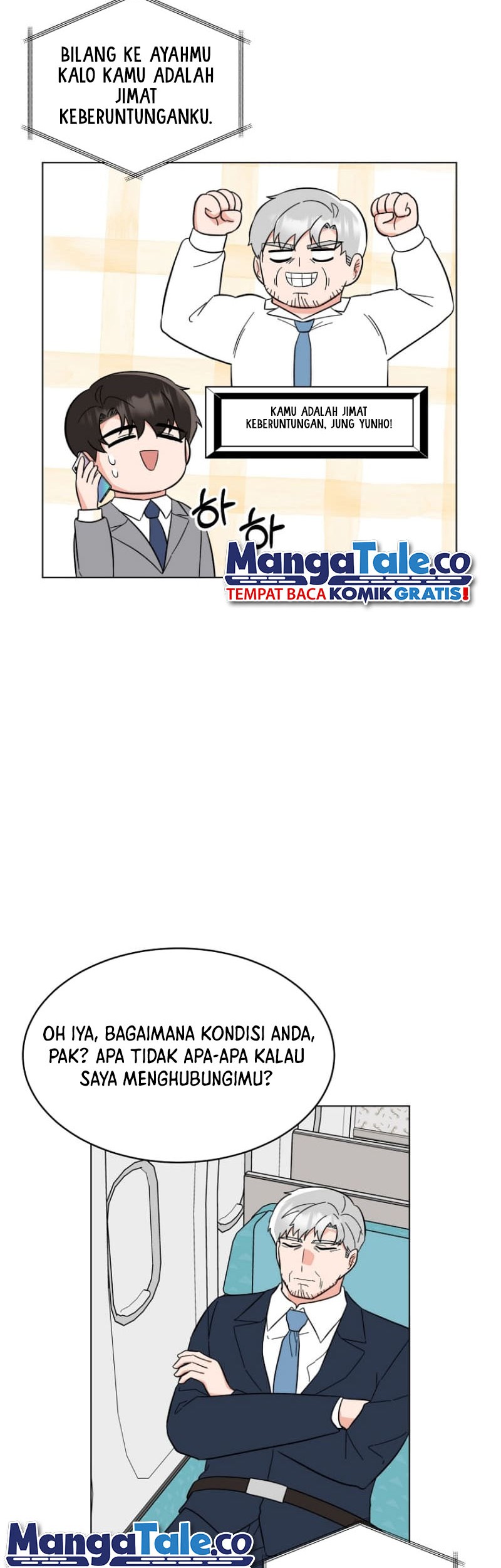 1st Year Max Level Manager Chapter 116 - halaman 33