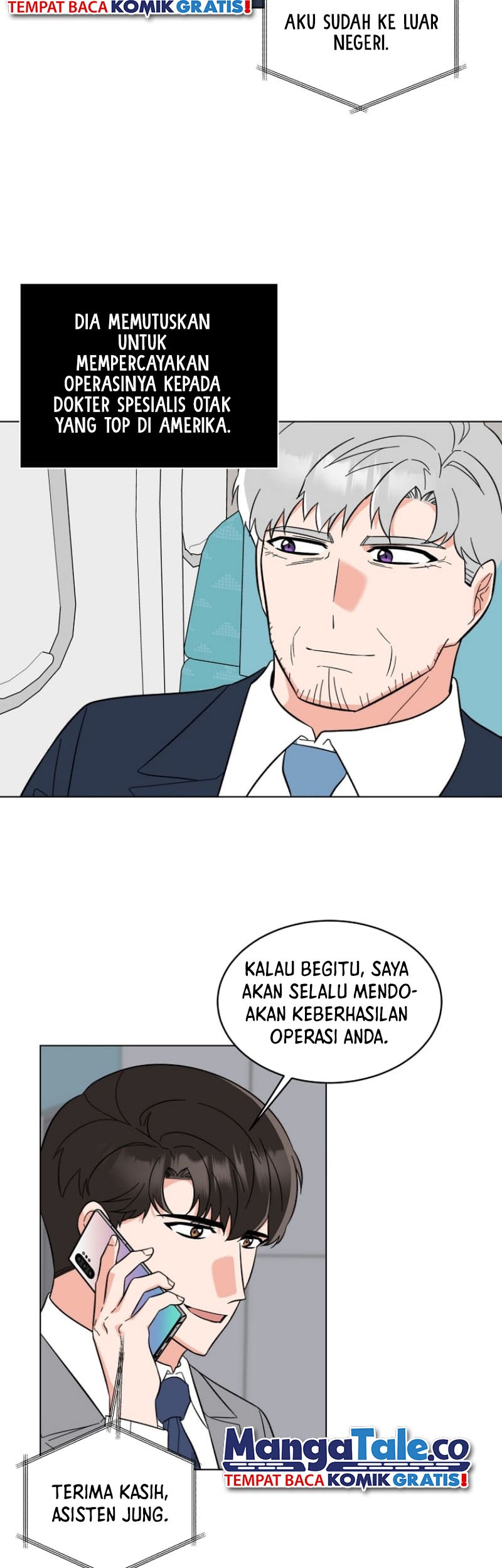 1st Year Max Level Manager Chapter 116 - halaman 34