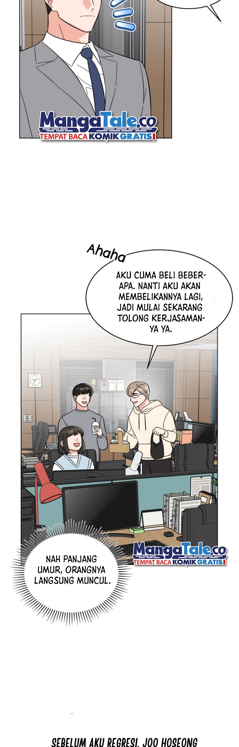 1st Year Max Level Manager Chapter 116 - halaman 36