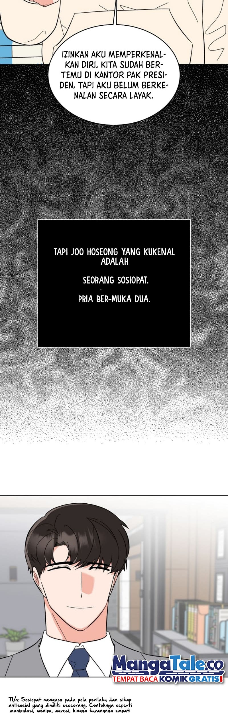 1st Year Max Level Manager Chapter 116 - halaman 39
