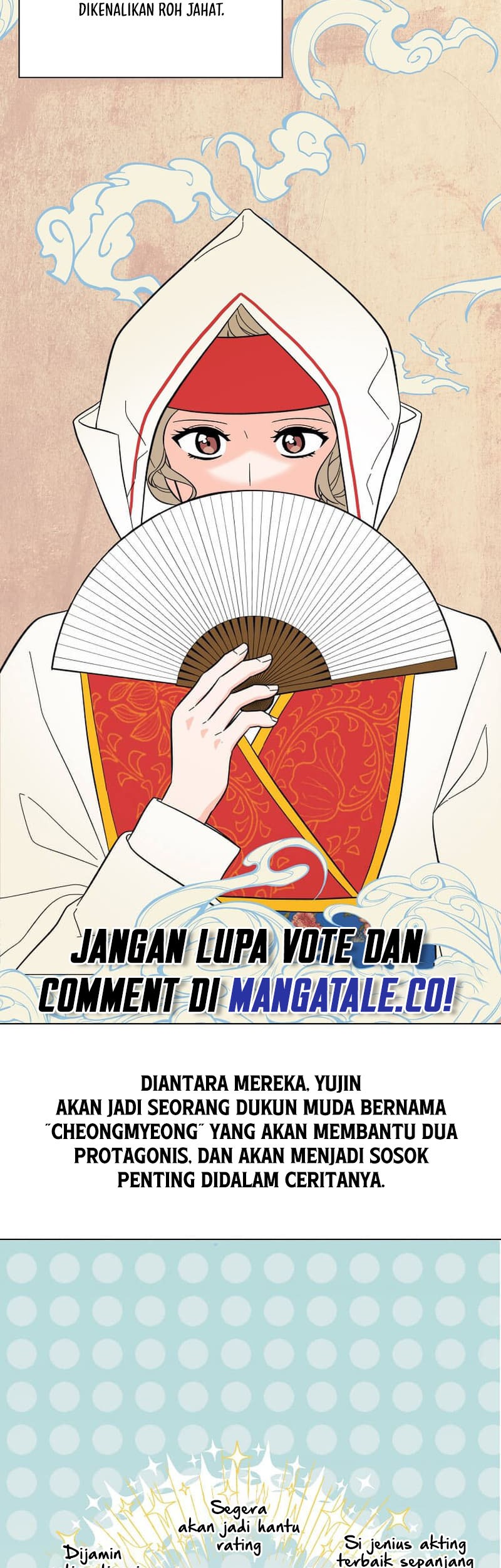 1st Year Max Level Manager Chapter 117 - halaman 12