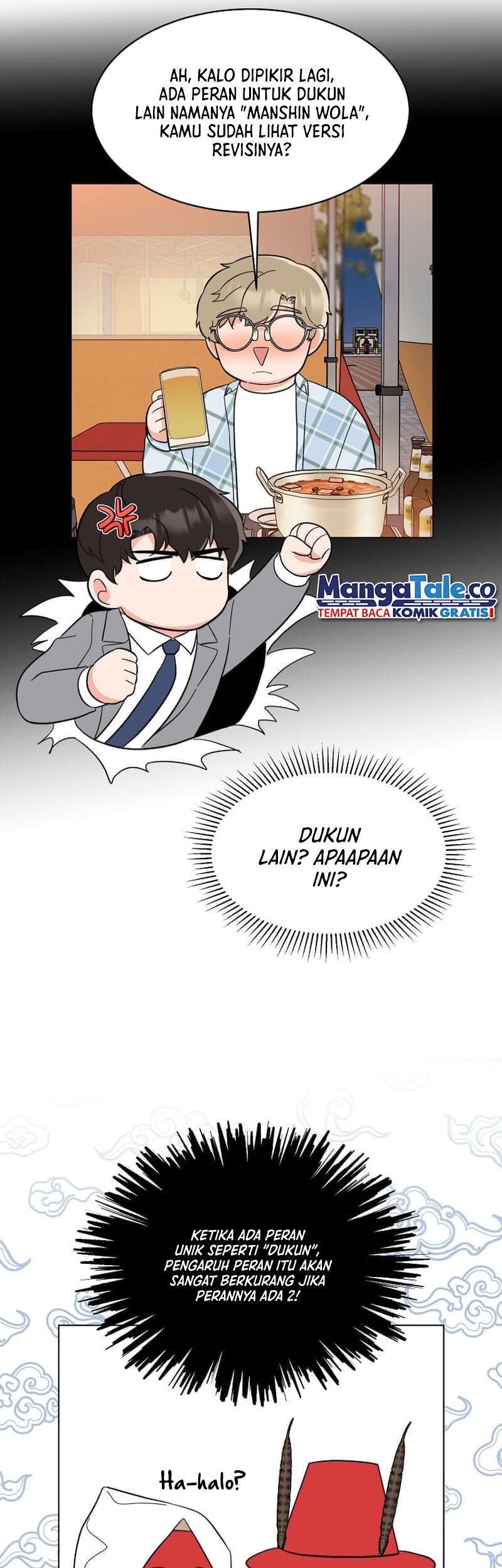 1st Year Max Level Manager Chapter 117 - halaman 14